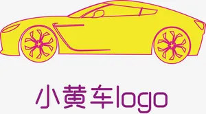 起重机运行小车总图免抠