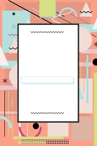 简约促销宣传海报高清