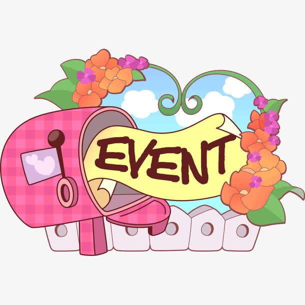 信箱的鲜花免抠