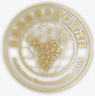 大师专业推荐免抠