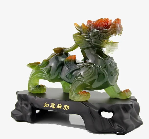 绿色如意貔貅免抠
