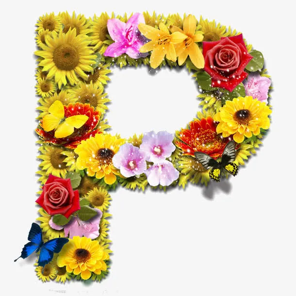 鲜花字母p免抠
