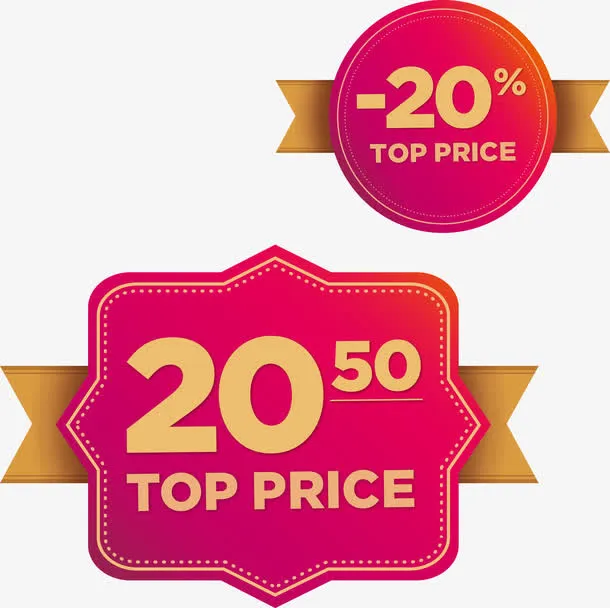 促销价格优惠标签免抠