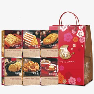 十月初五甜蜜六秀礼包免抠