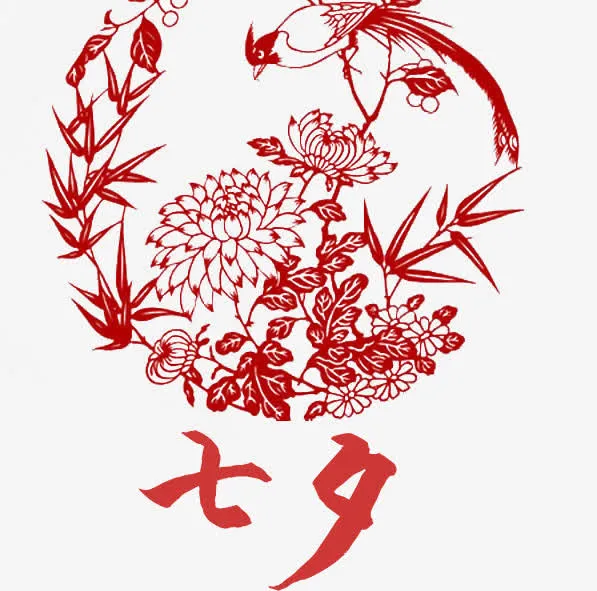 七夕情人节素材图片免抠