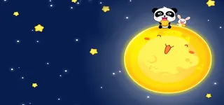 卡通坐在月亮上吃月饼高清