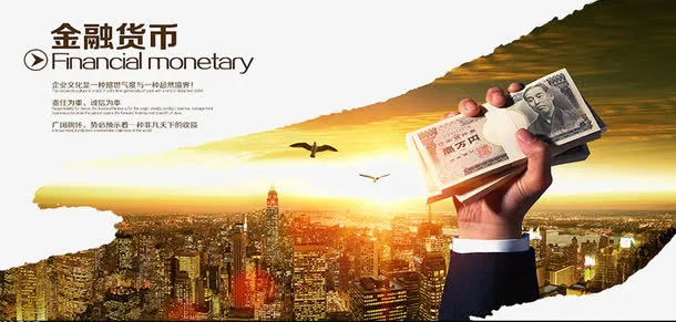 墨品牌画册免抠