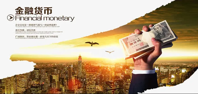 墨品牌画册免抠