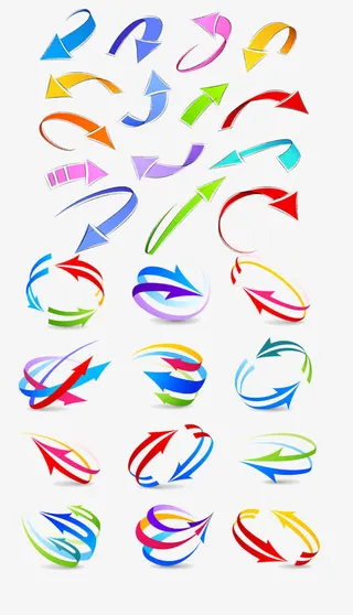 箭头免抠装饰ppt元素