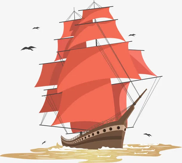 扬帆远行免抠