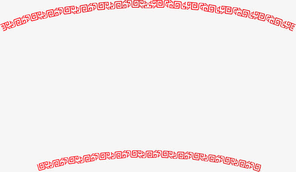 红色中国风扇形花纹中秋免抠