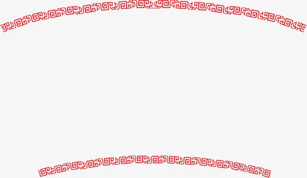 红色中国风扇形花纹中秋免抠