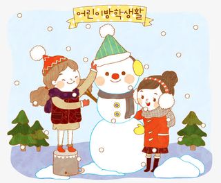 堆雪人的2个女孩免抠