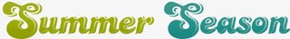 夏季季节英文字体设计免抠