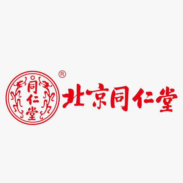 同仁堂矢量标志免抠