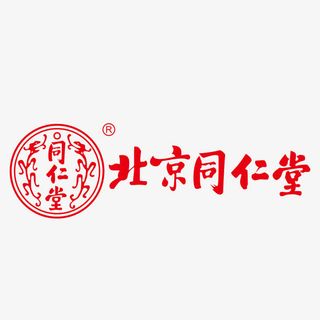 同仁堂矢量标志免抠