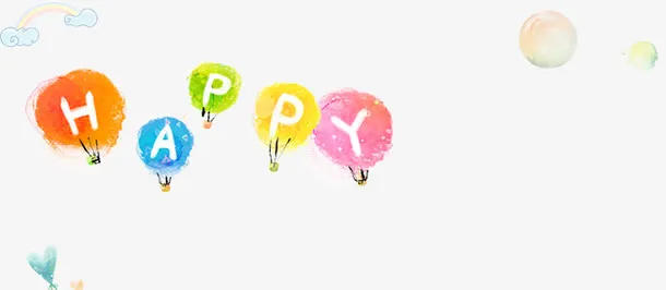 happy免抠