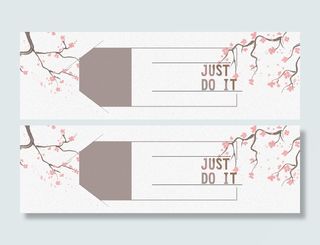 简约淘宝背景baneer高清