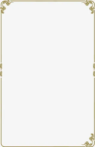 个性创意花纹边框简历招聘背景