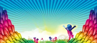 儿童乐园剪影背景高清