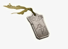 中国风银色令牌免抠