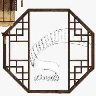 灯影映书窗免抠