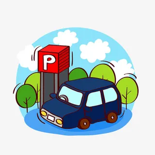 卡通室外停车场指示图标免抠