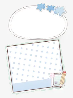 卡通文字框免抠