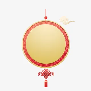 中国风新年吉祥挂饰免抠