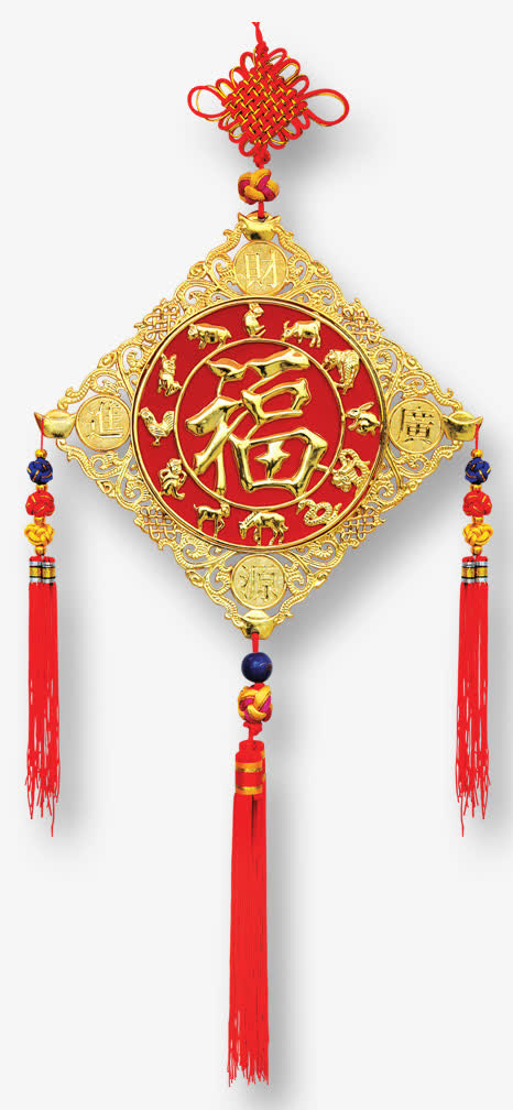 福字免抠