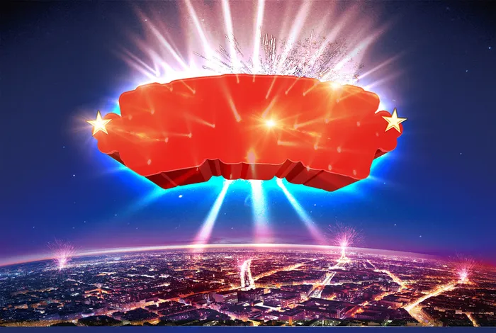红色五角星建筑夜景背景图高清