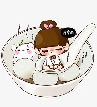 卡通手绘元宵节免抠