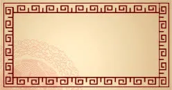 中国风背景图装饰