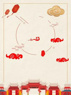 中秋 中 秋 中秋节高清