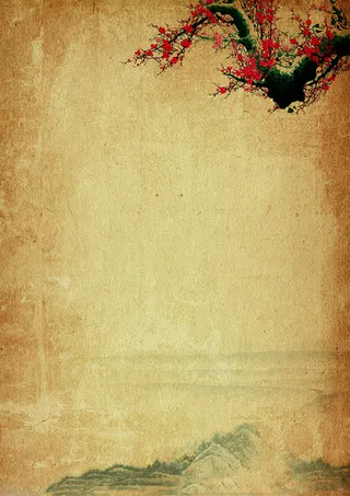 古画梅花海报背景素材高清