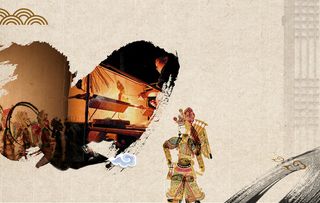中国风传统文化皮影戏宣传海报背景素材高清