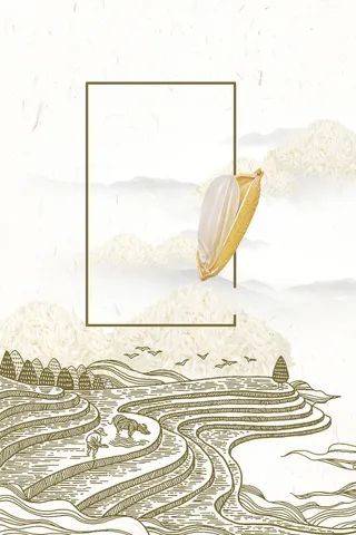 简约手绘稻田大米广告海报背景素材高清