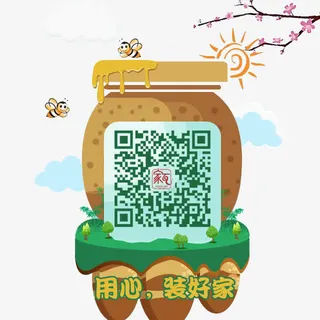 春天为主题的创意二维码免抠