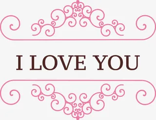 情人节元素免抠