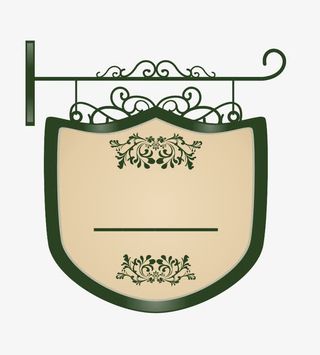 欧式指示牌免抠