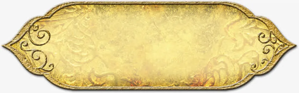 牛皮纸标签免抠