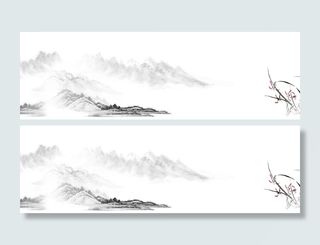 水墨中国风复古教育海报背景高清