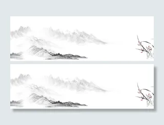 水墨中国风复古教育海报背景高清