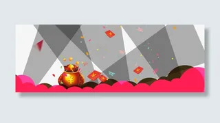 红黑卡通云层漂浮红包福袋免抠