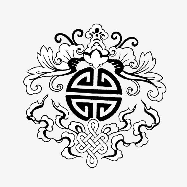 祥云大气古代铜钱矢量素材免抠