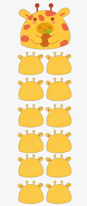 卡通鹿免扣素材免抠