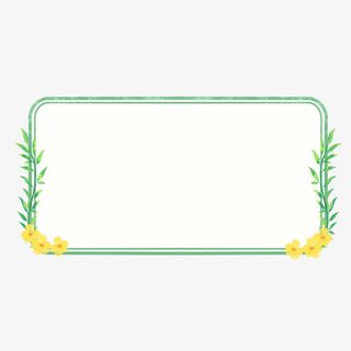 边框植物线型边框卡通边框花朵免抠