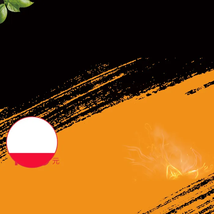 橙色泼墨家电数码PSD分层主图背景素材高清