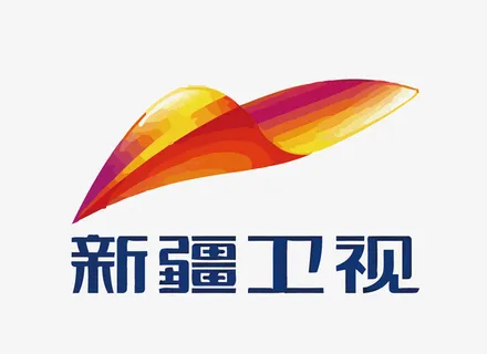 新疆卫视矢量LOGO免抠