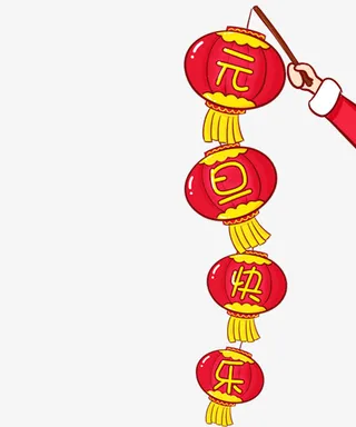 红色灯笼节日装饰免抠
